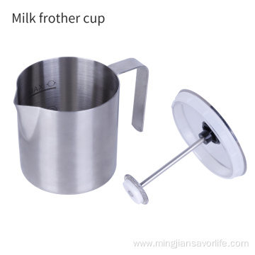 Creamy Soft Foam Maker Cold Hot Milk Frother
